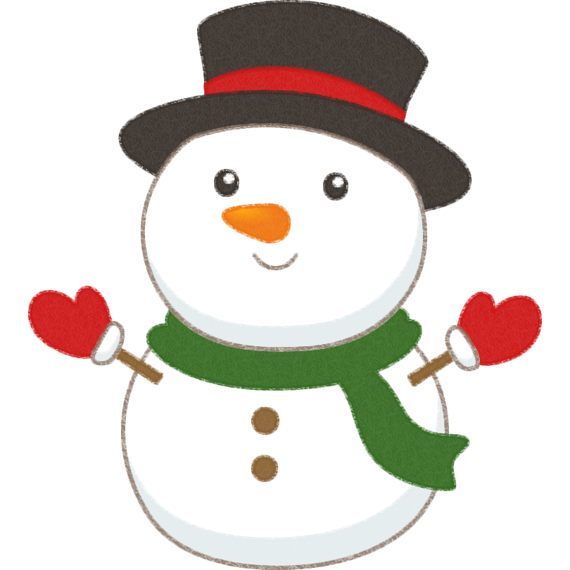 年末年始休業日お知らせ